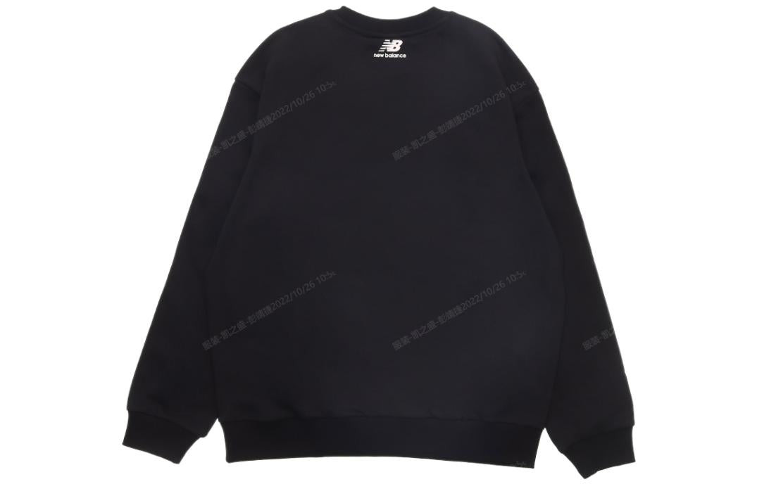 New Balance Casual Sports Sweatshirt 'Black Green' 5CC44333-BK - 2