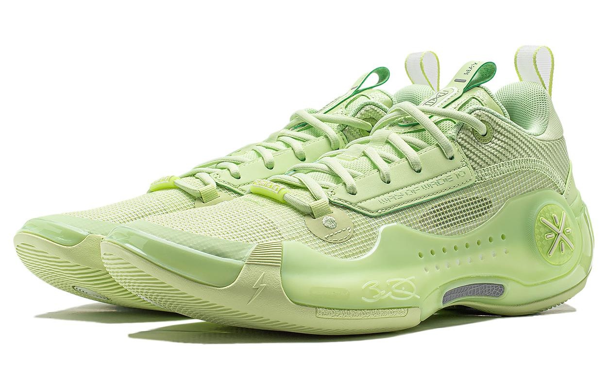 Li-Ning Way of Wade 10 Low 'Avocado' ABAS083-5 - 2