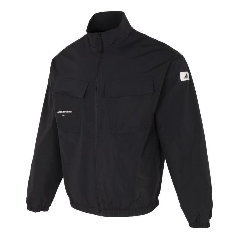 Adidas ST GF Woven Jackets 'Black' IP4987 - 1