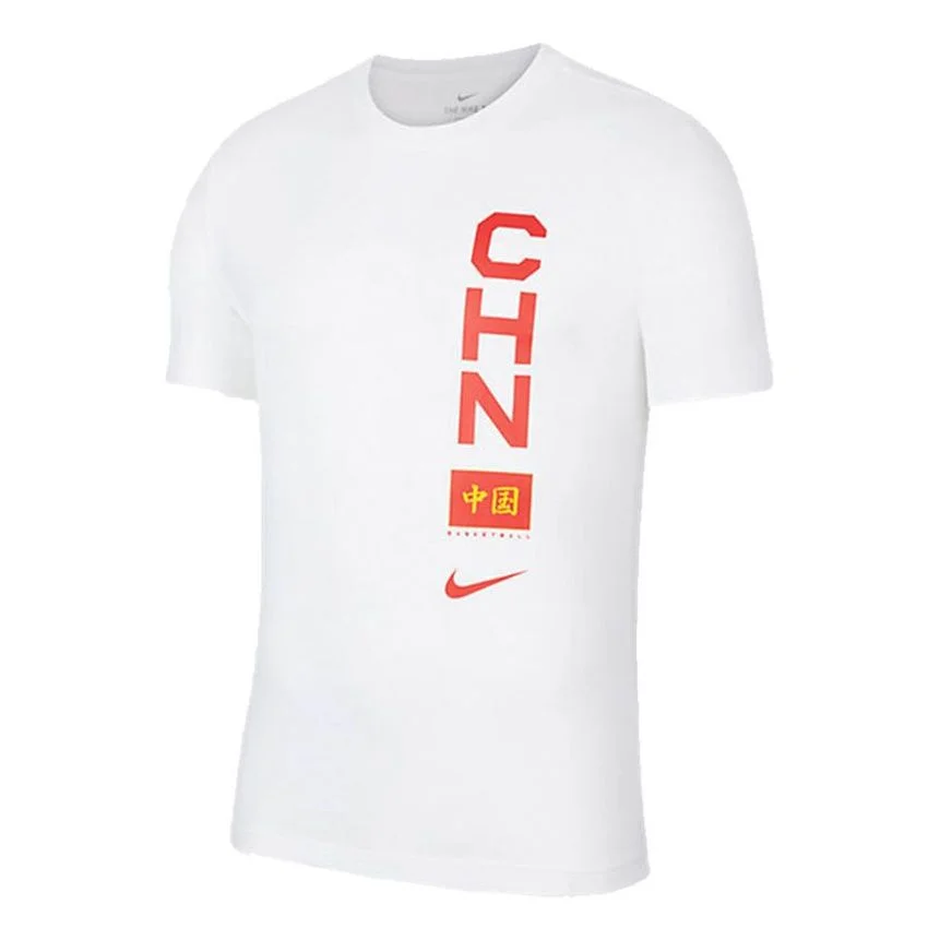 Nike CHN China Word Printing Basketball Training Sports Round Neck Short Sleeve White CT8789-100 - 1