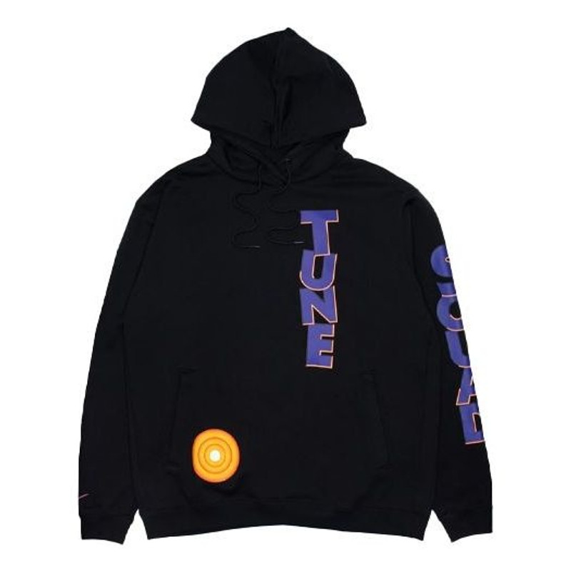 Nike LeBron Hoodie x Space Jam A New Legacy Hoodie 'Black Purple' DJ3901-010 - 1