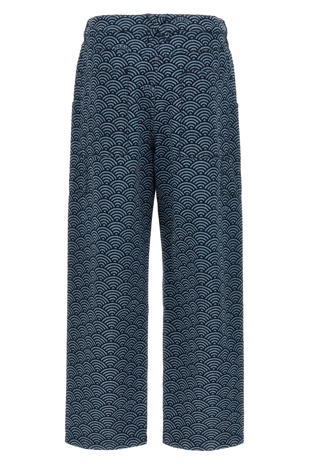 'Seigaiha' jeans - 3