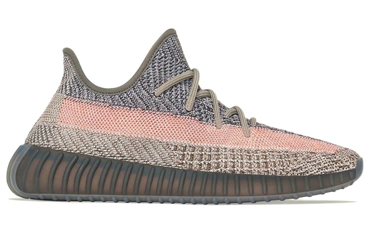 adidas Yeezy Boost 350 V2 'Ash Stone' GW0089 - 2