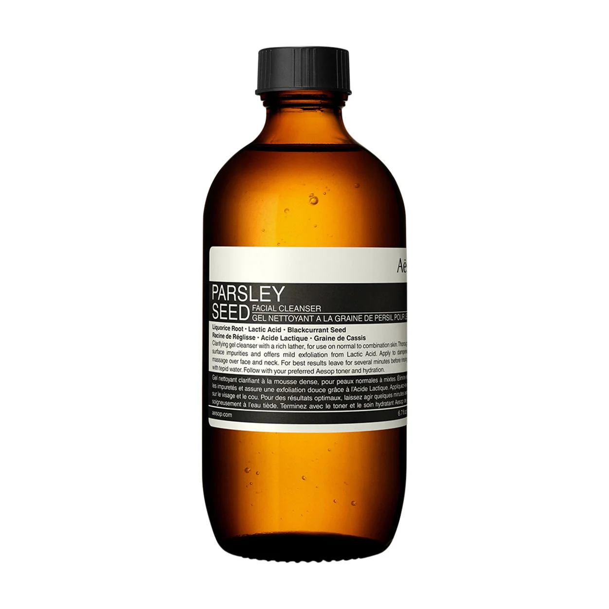 Parsley Seed Face Cleanser - 1
