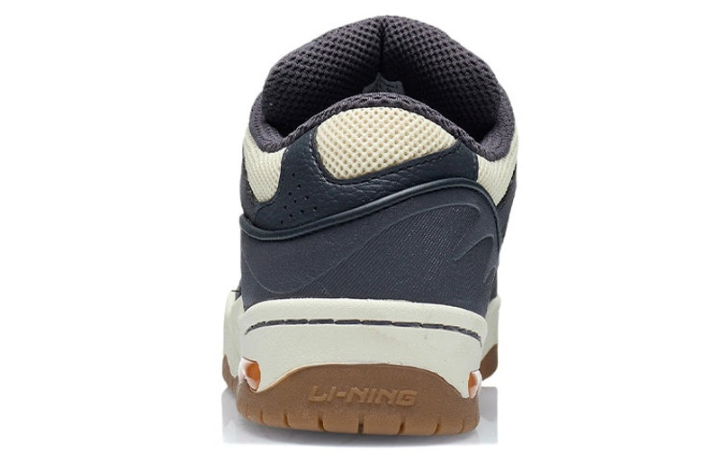 Li-Ning Li-Ning Counterflow The One 'Navy Brown' AGCR469-3 outlook