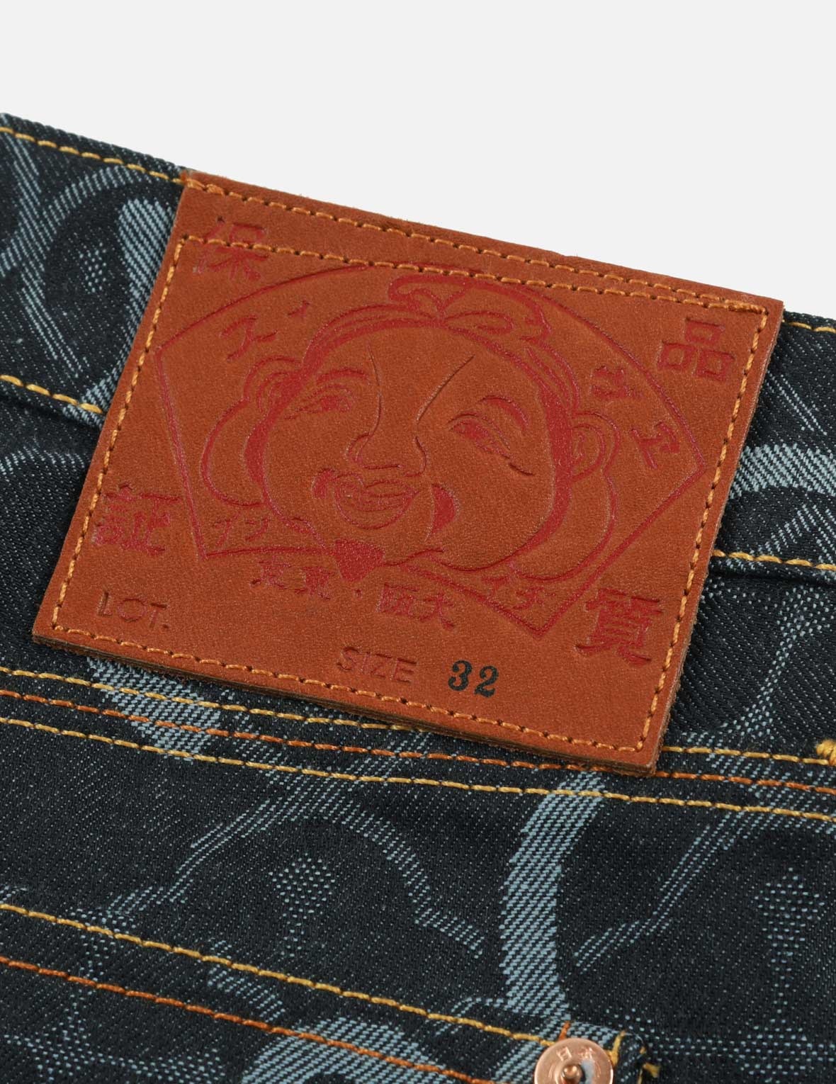 ALLOVER SEAGULL AND KAMON JACQUARD REGULAR FIT DENIM SHORTS - 10