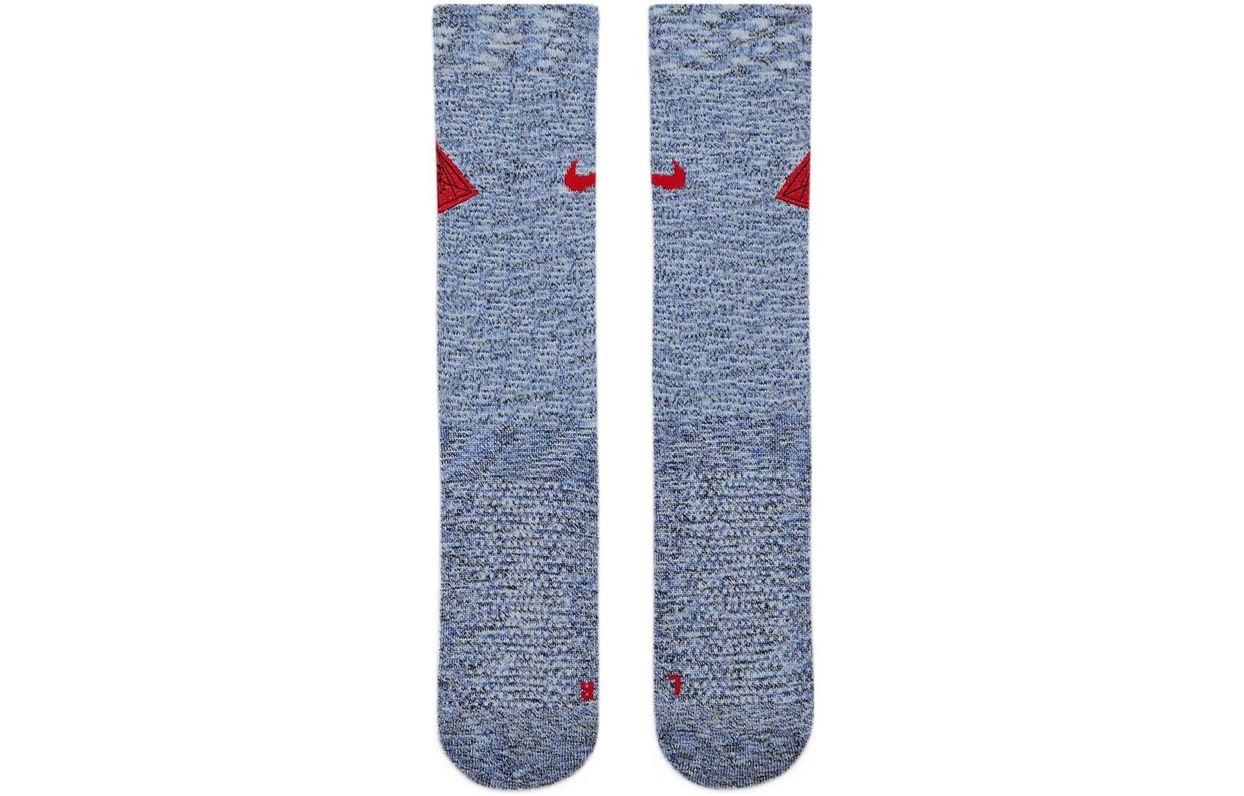 Nike Kyrie Multiplier Nike Crew 1 DA5075-301 - 2