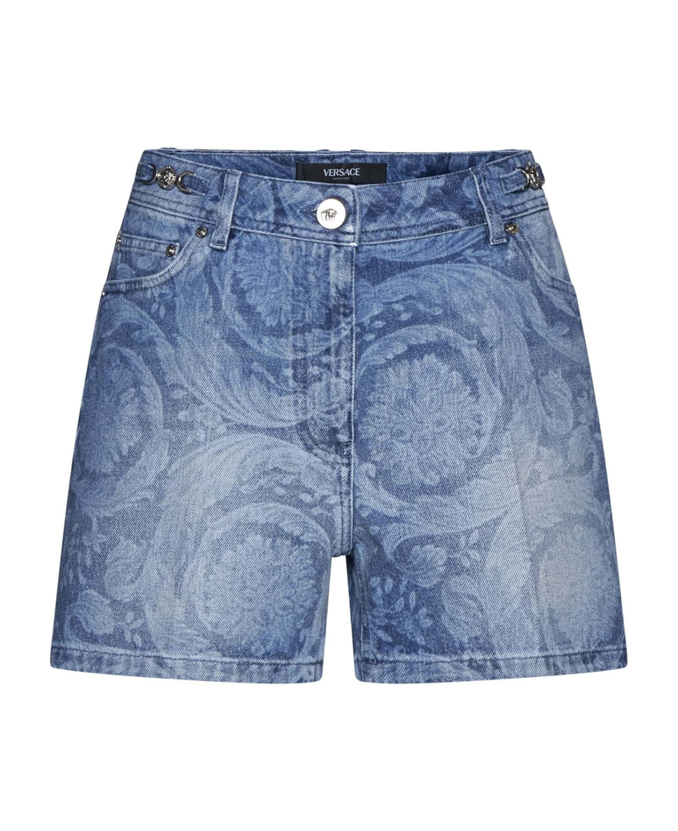 Slim Fit Denim Shorts - 1