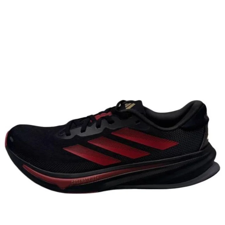 adidas Supernova Rise 2 'CNY' JQ6200 - 1