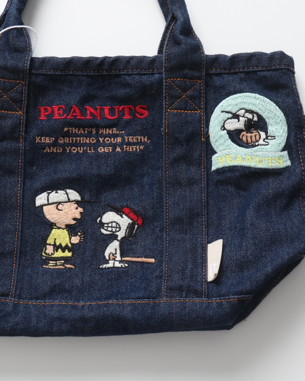 PEANUTS - PEANUTS - 4
