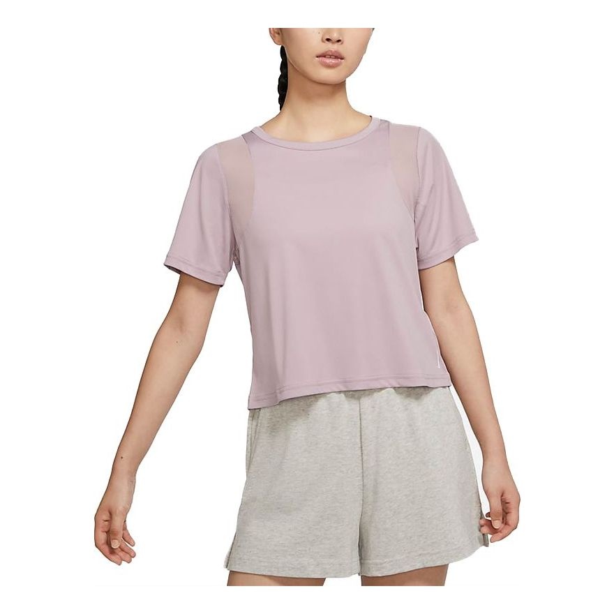 (WMNS) Nike Yoga Dri-FIT Mesh Quick Dry Round-neck Pink DJ6572-501 - 1