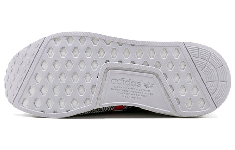 adidas NMD_R1 Primeknit 'Tri Color' BB2888 - 5