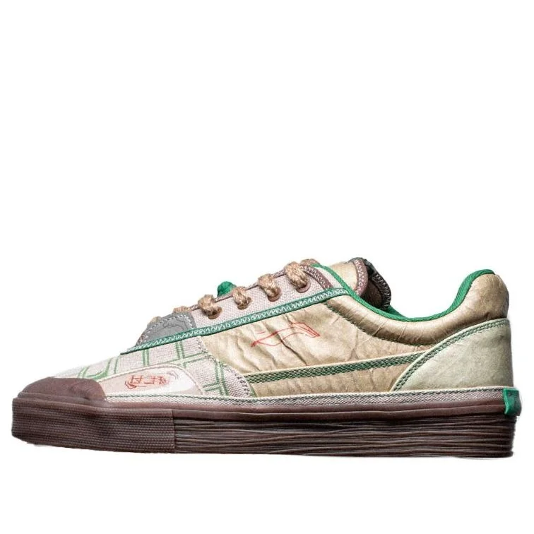 Li-Ning 50 x ACU Skate Shoes 'Khaki Brown' AECS047-1 - 1