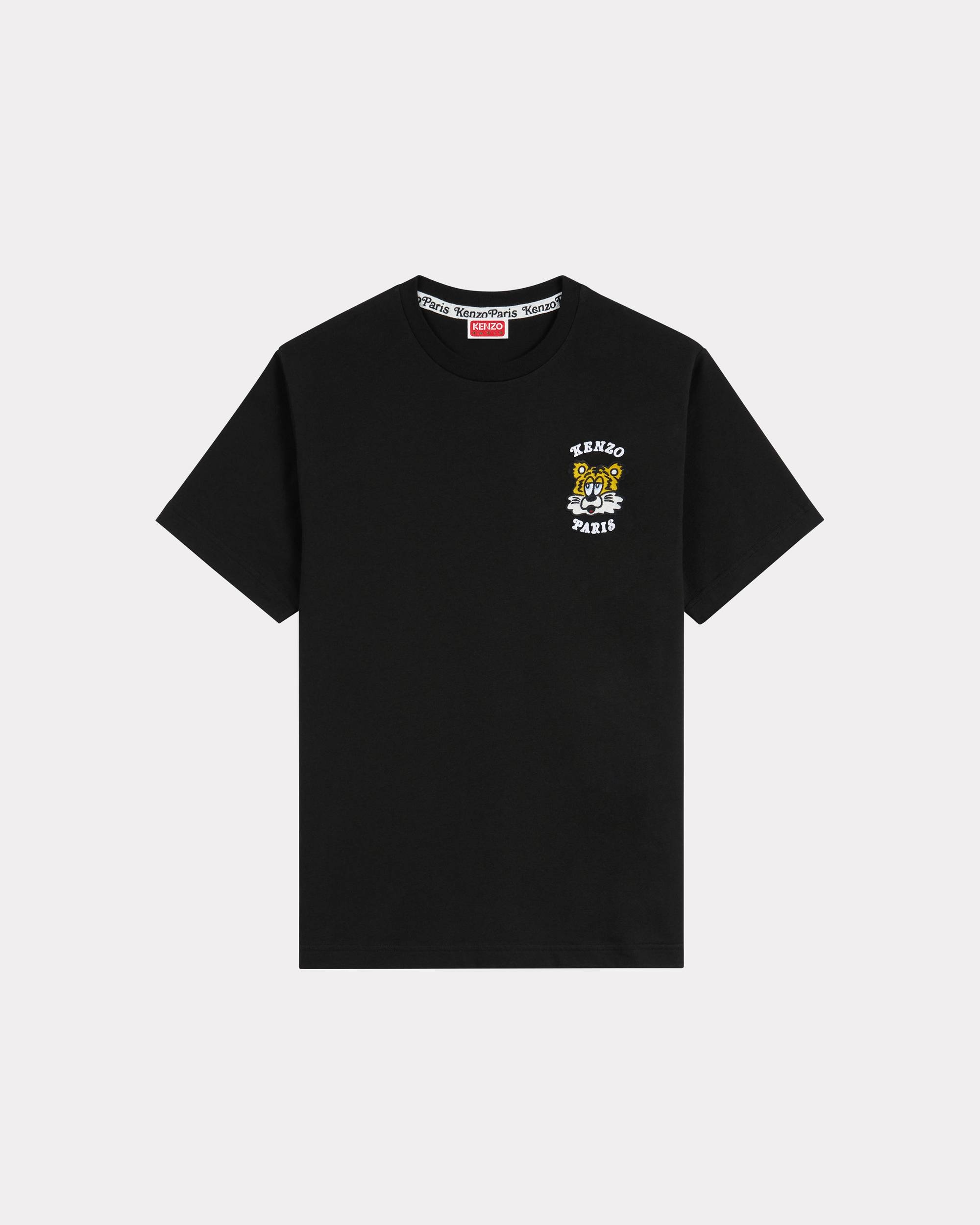 KENZO 'KENZO VERDY MARKET' genderless embroidered T-shirt | REVERSIBLE