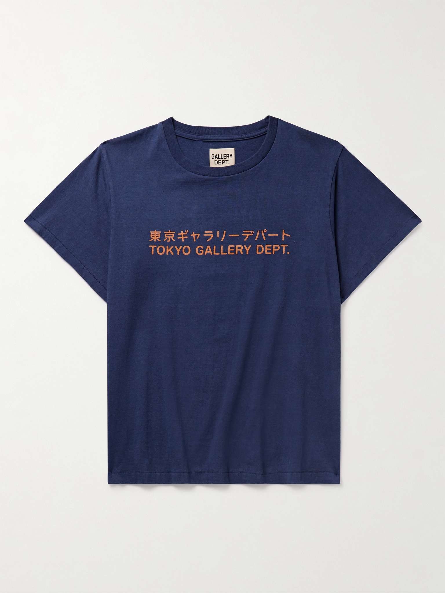 Glittered Logo-Print Cotton-Jersey T-Shirt - 1