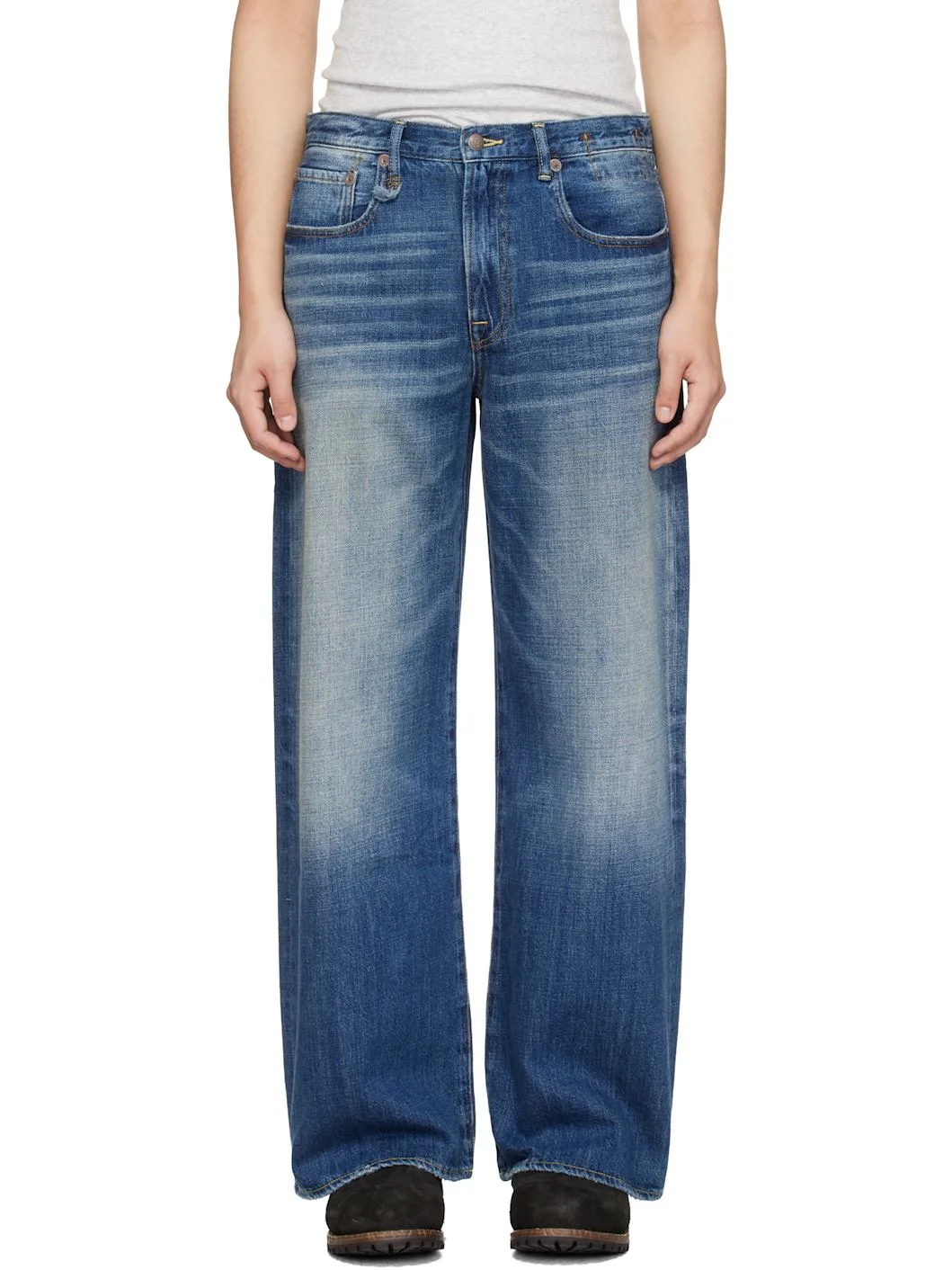 Blue D'Arcy Jeans - 1