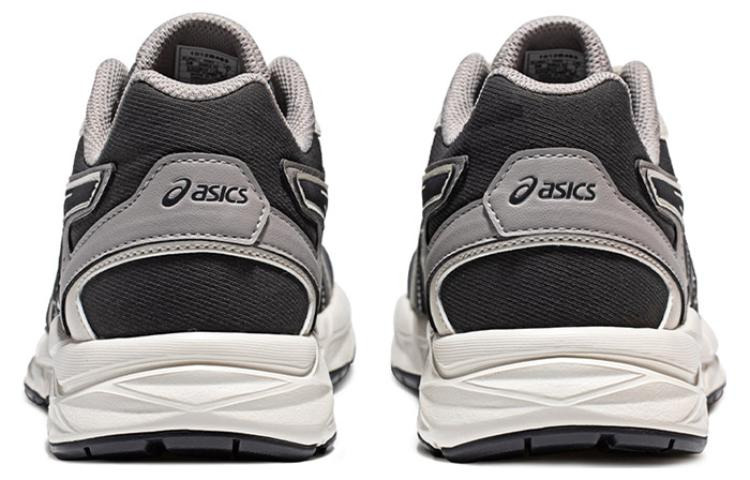 (WMNS) ASICS Gel-Contend Cn 'Oyster' 1012B463-020 - 4