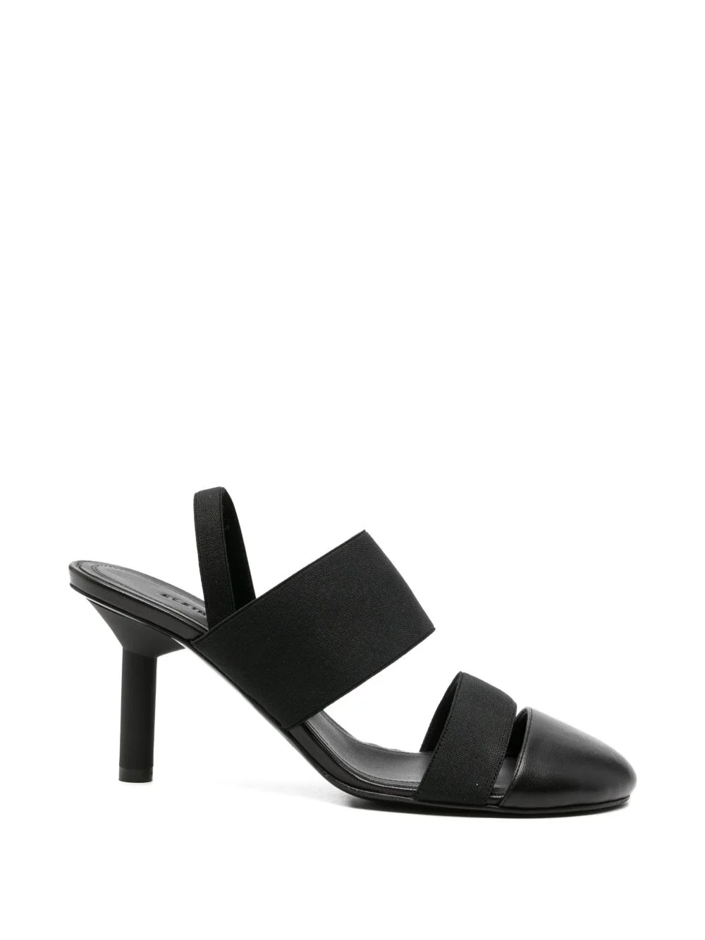 slingback elasticated-strap heeled pumps - 1