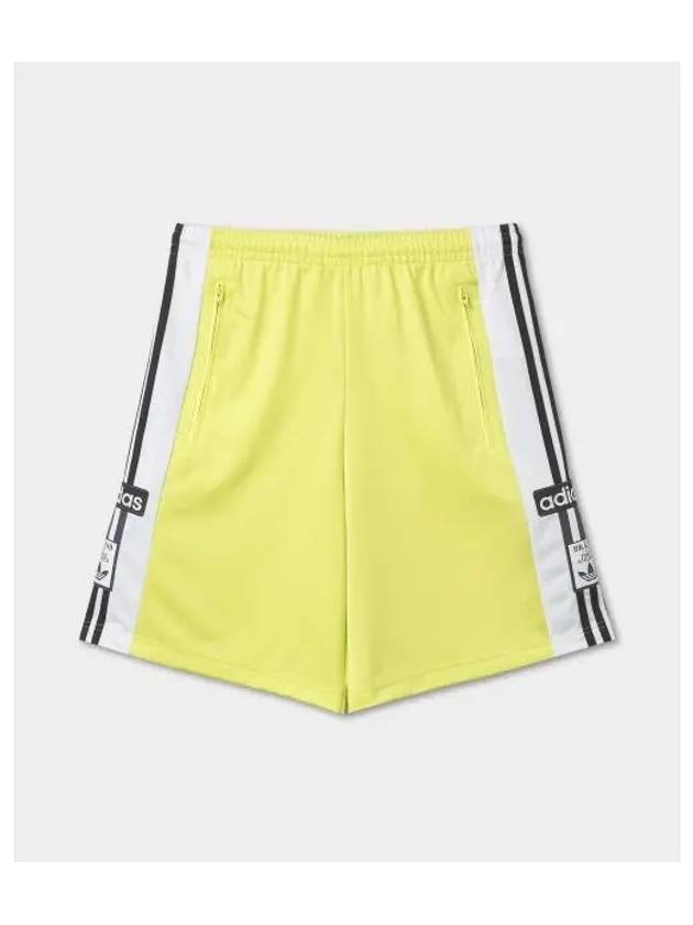 adidas Adilenium 2 Megabreak Shorts Lime | balaan | REVERSIBLE