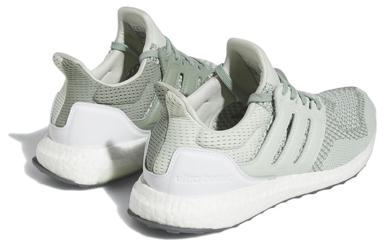 adidas UltraBoost 1.0 'Linen Green' HQ2199 - 4