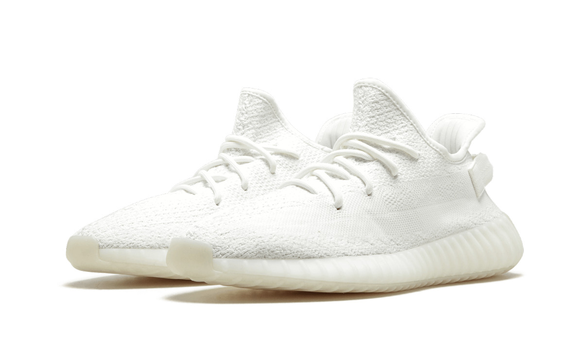 Yeezy Boost 350 V2 - 2