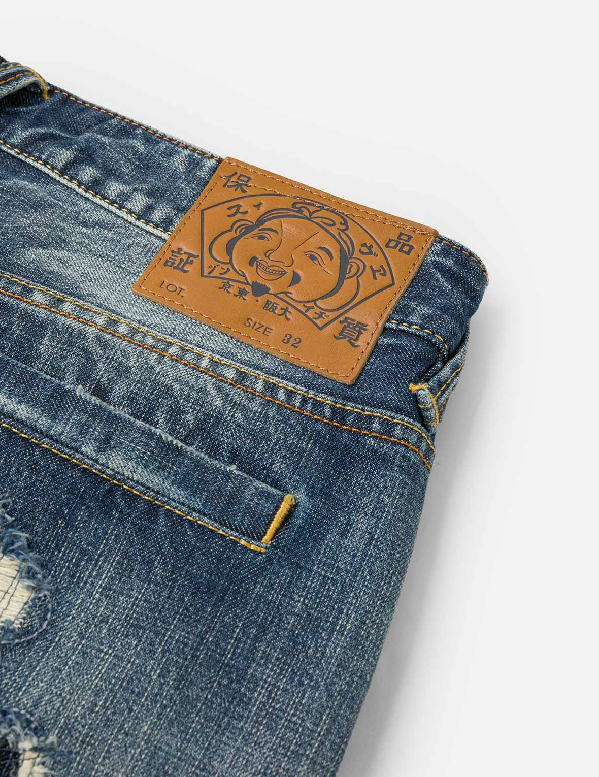 Washed Distressed Daicock Relax Straight Fit Jeans #2030 - 9