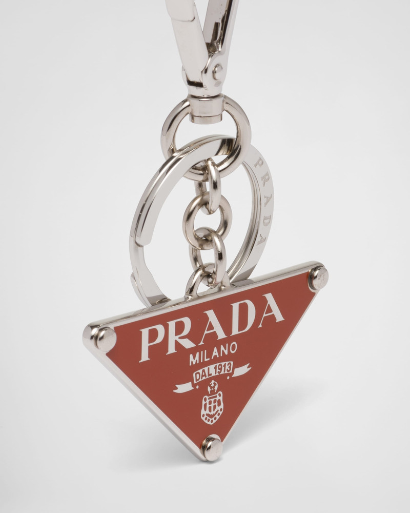 Prada Metal keychain outlook