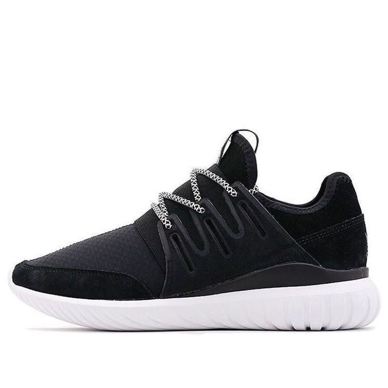adidas 관 광선 '핵심 검정 백색' BB2401 - 1