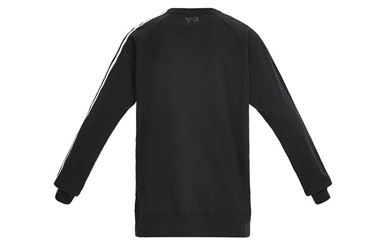 adidas Y-3 3-Stripes French Terry Crew Sweatshirt 'Black' FJ0388 - 2