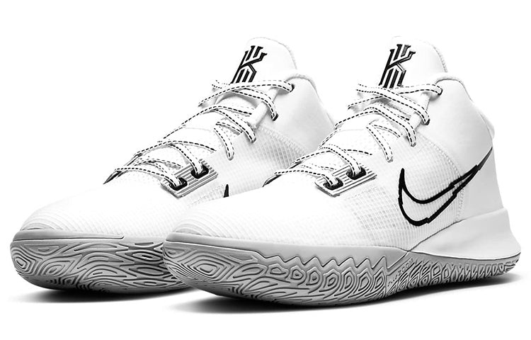 Nike Kyrie Flytrap 4 EP 'White Metallic Silver' CT1973-100 - 4