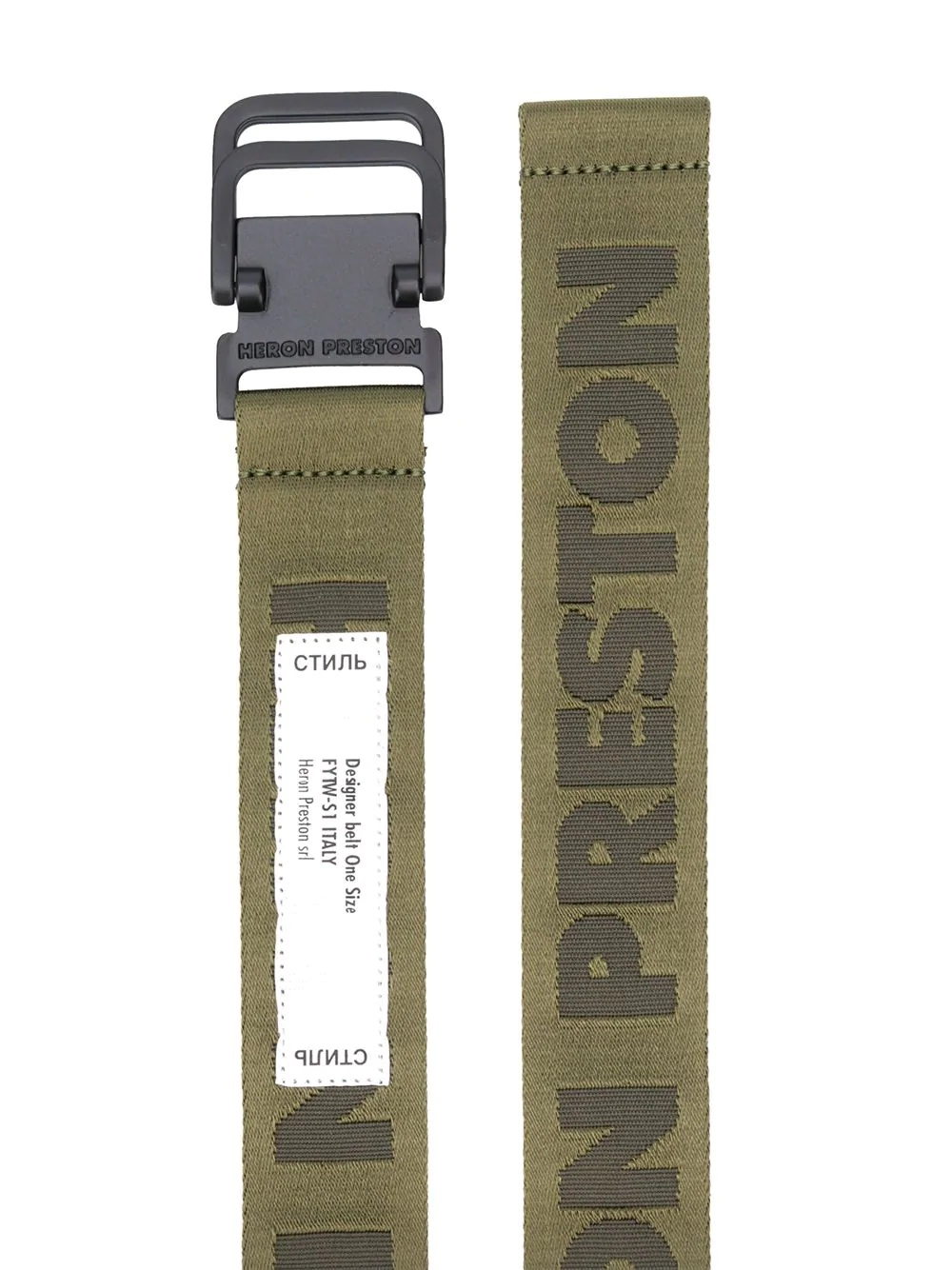 logo canvas belt - 2