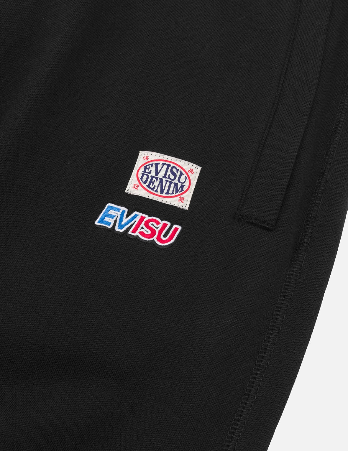Slogan Daicock Print with Appliqué Pockets Loose Fit Sweatpants - 10