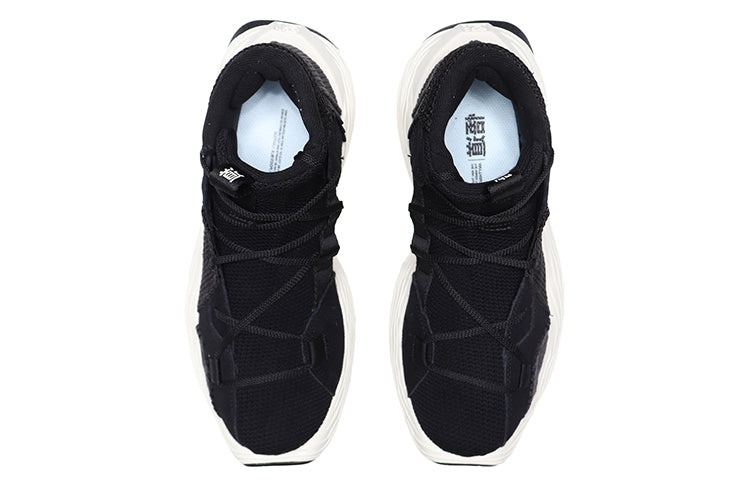 (WMNS) Li-Ning Kung Fu Winterized Sports Shoes 'Black White' AGBQ084-1 - 5