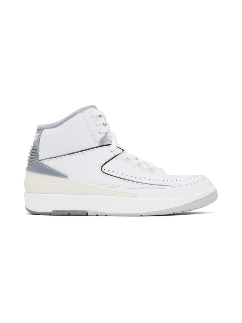 White & Gray Air Jordan 2 Sneakers - 1