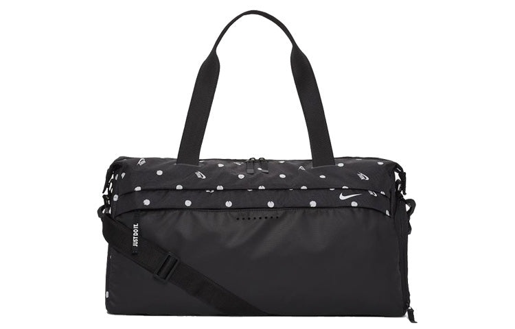 Nike Nike Radiate Club Duffel Bag Black White DJ4804 010 REVERSIBLE