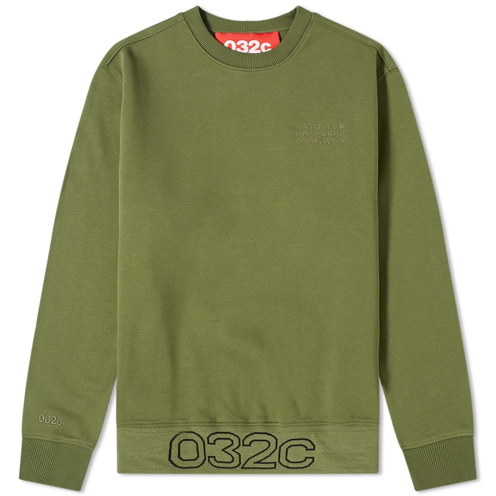 032c Logo Rib Embroidered Crew Sweat - 1