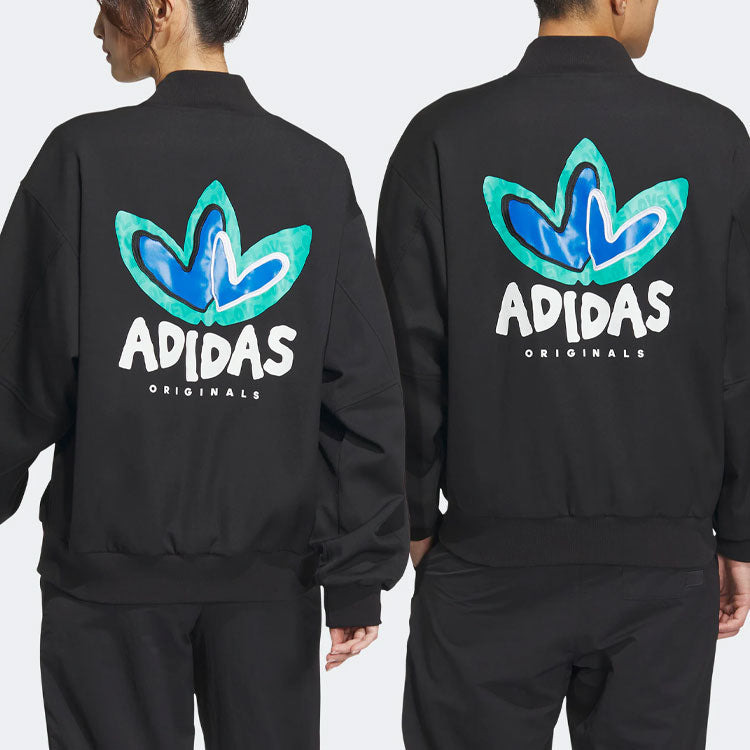 adidas originals  Logo IK8663 - 5