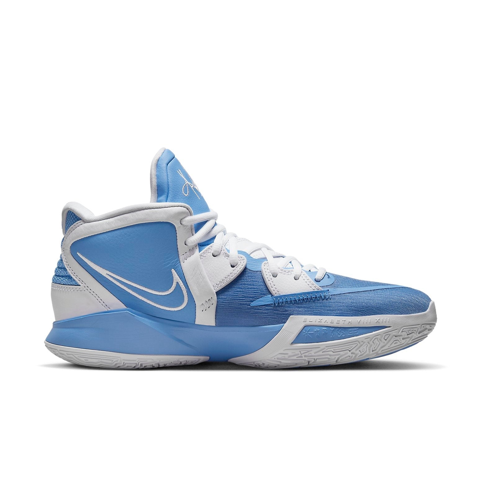 Nike Kyrie Infinity TB 'University Blue' DO9616-402 - 2