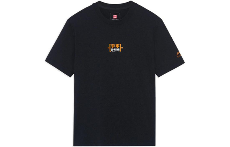 Li-Ning Li-Ning SS22 Stylish Logo Printing Loose Round Neck Short Sleeve T-Shirt 'Black' AHSS151-2 outlook
