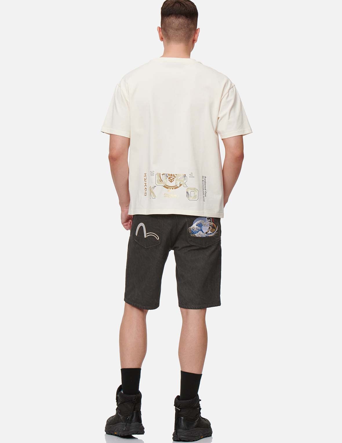 Ukiyo-E and Sashiko Embroidered Denim Shorts - 5