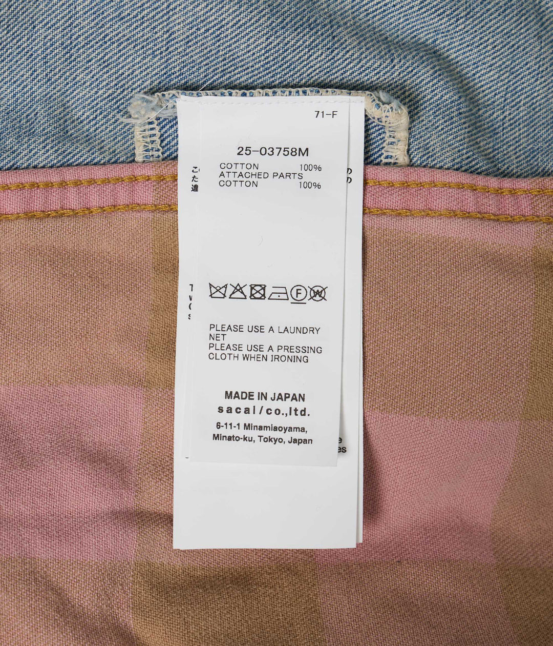 Beyondexx Denim Jacket - 3