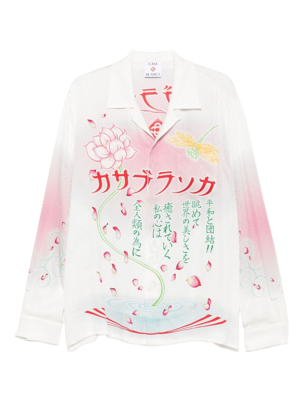 lotus-print shirt - 1