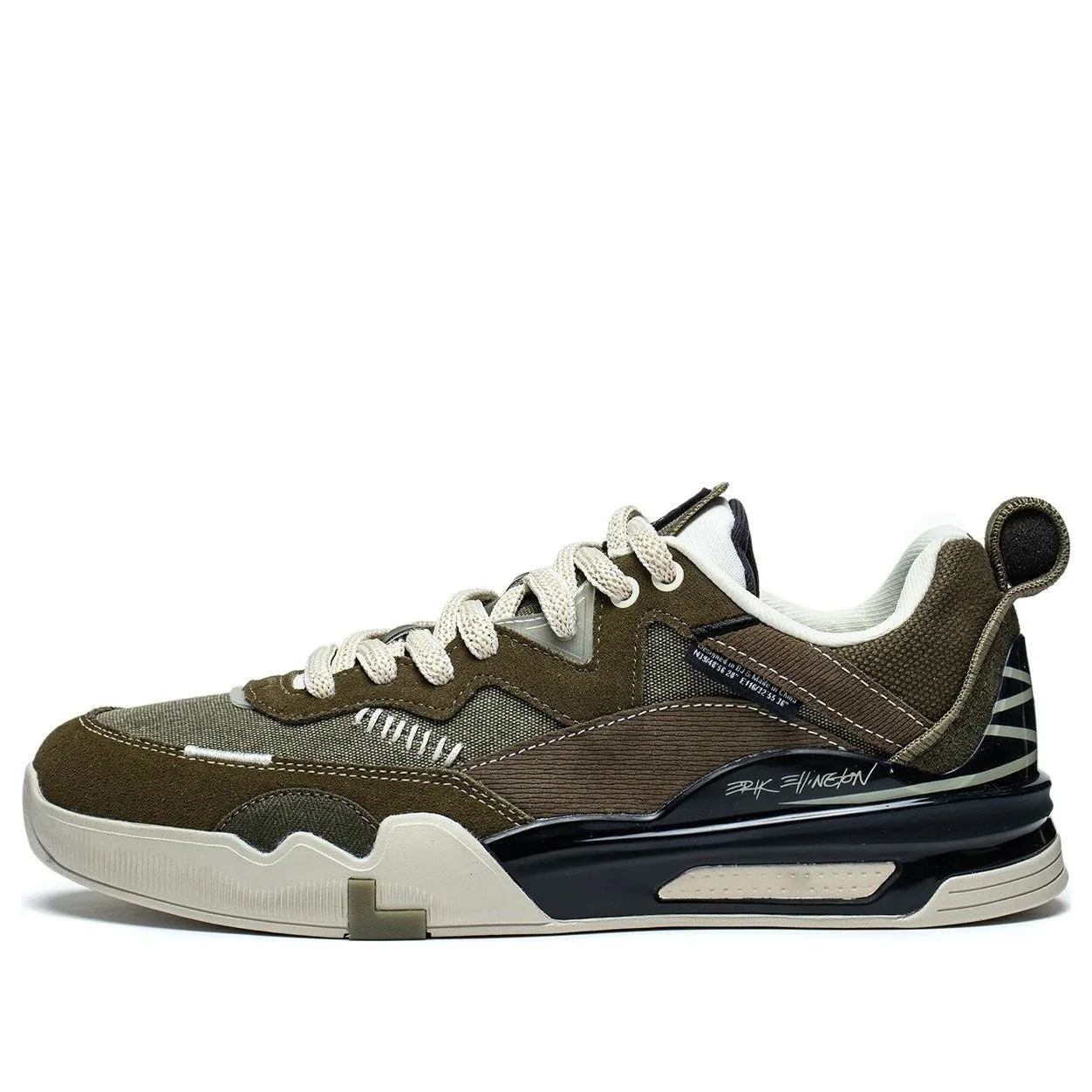 Li-Ning Ellington Skateboarding Shoes 'Olive Green' AEPR009-29 - 1