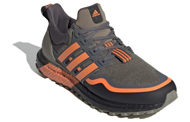 adidas adidas Ultra Boost All Terrain 'White Green Pink' H67359 | REVERSIBLE