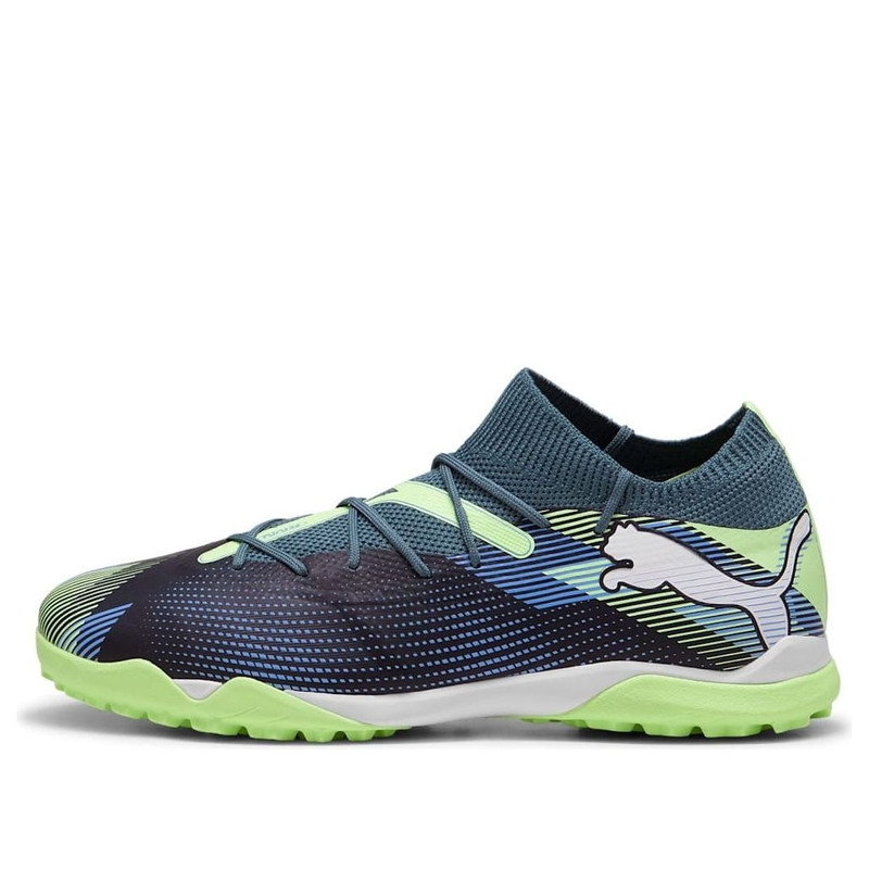 PUMA Future 7 Match TT 'Grey Skies Fizzy Apple' 107937-03 - 1
