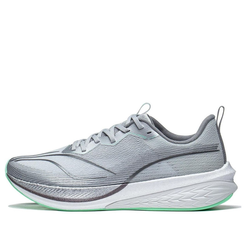 Li-Ning Dark Horse 6 'Grey Green' ARMT013-14 - 1