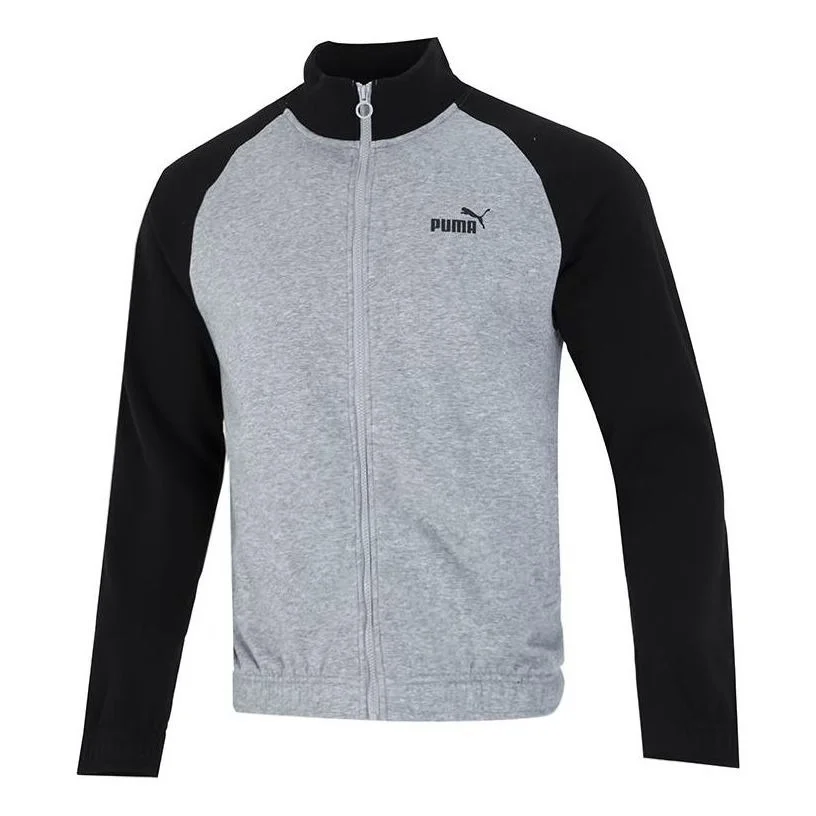 PUMA Casual Jacket 'Grey' 674642-03 - 1