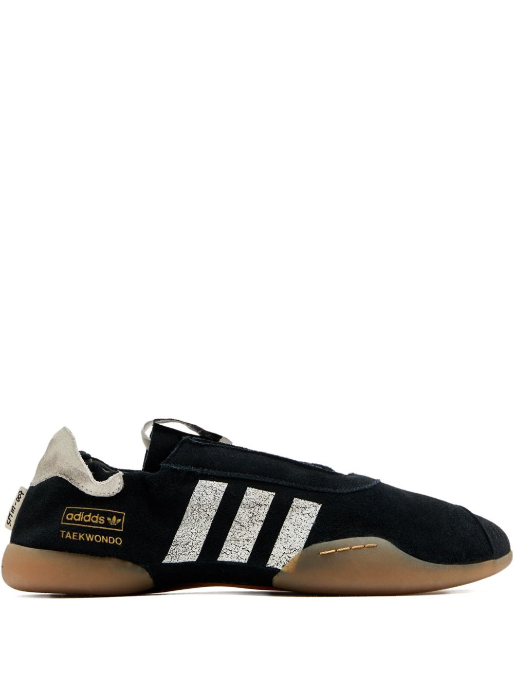 x Song For The Mute Taekwondo Mei sneakers - 1