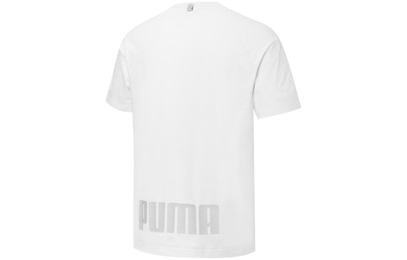 PUMA PUMA Skb Pocket Logo Tee 'White' 671962-02 outlook