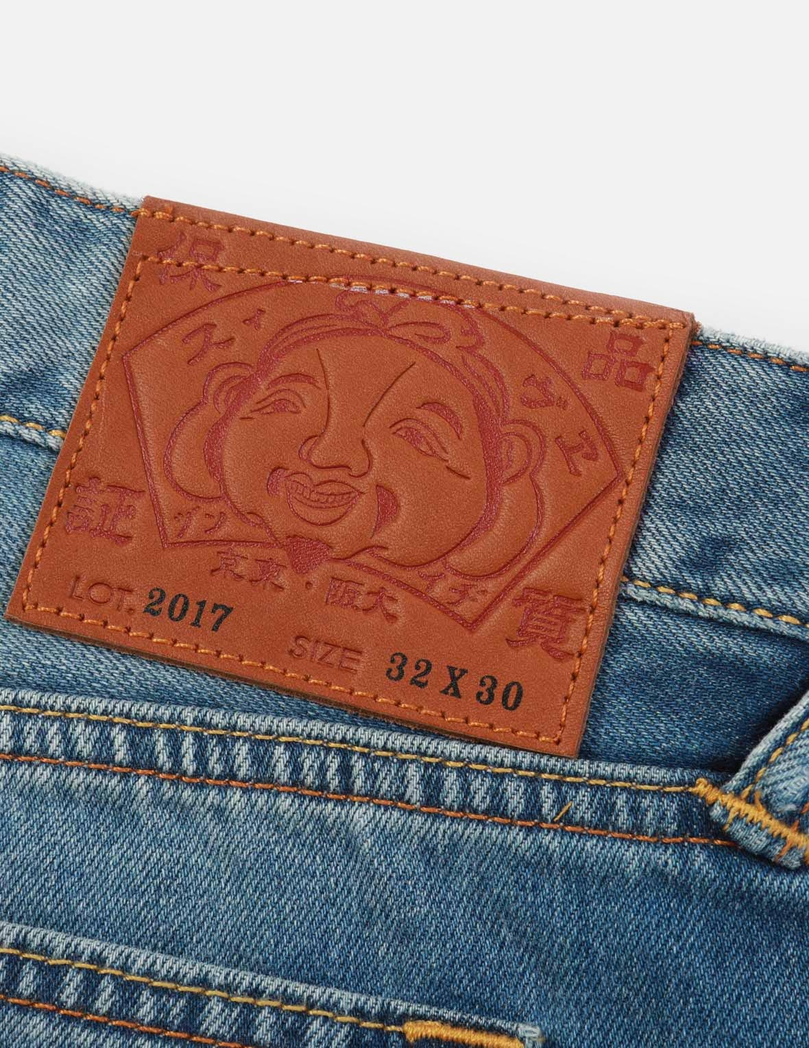 GRAFFITI DARUMA PRINT CARROT-FIT JEANS #2017 - 10